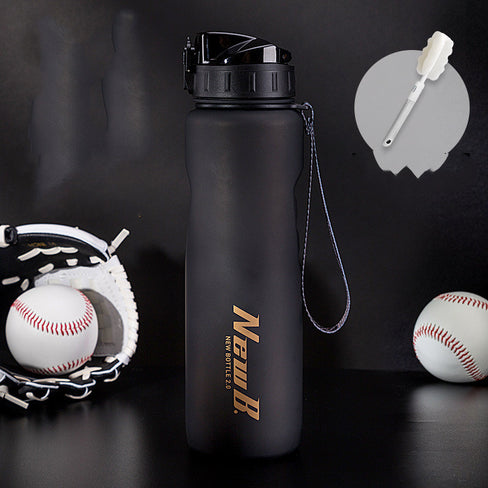 Large Capacity Fitness Sports Water Cup Male Portable Plastic
